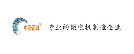 潮州电机